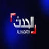 Al Arabiya Hadath